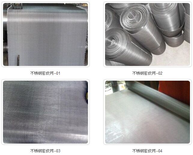 ���P��ܼy�W