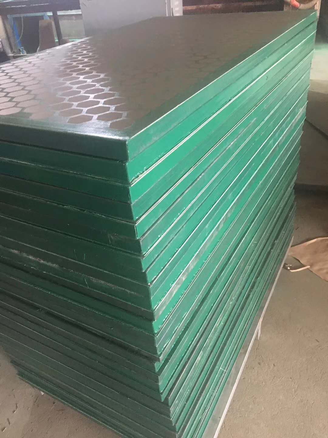 ��ʽʯ����ӺY�W