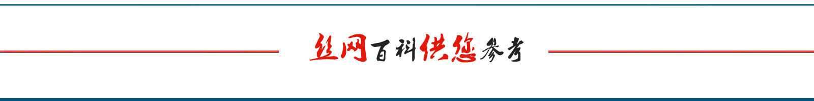 ���P䓹����W������