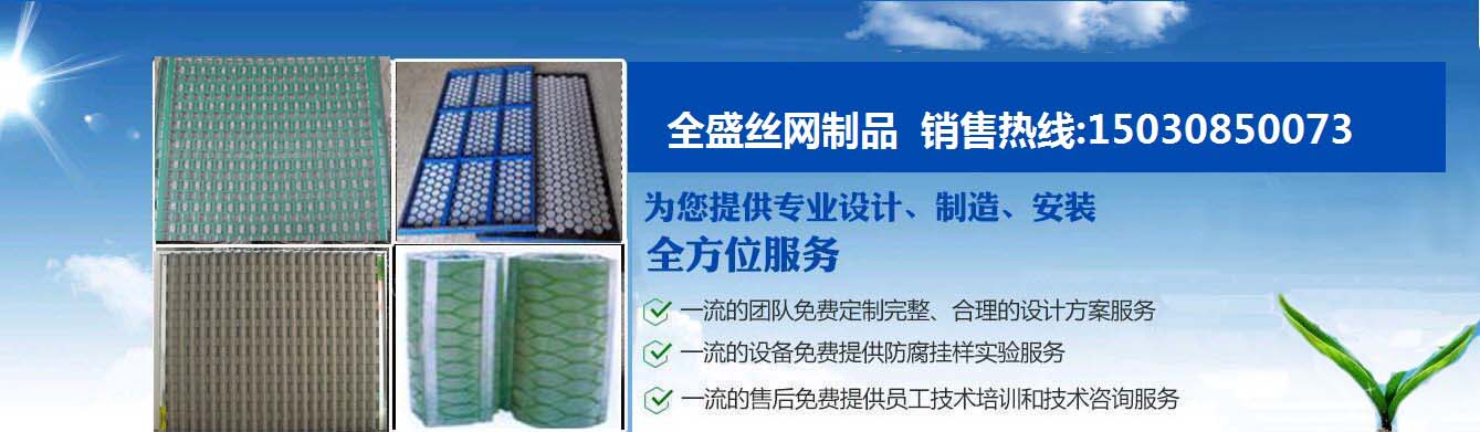 ���P䓏ͺϾW,�ͺϾW�S��